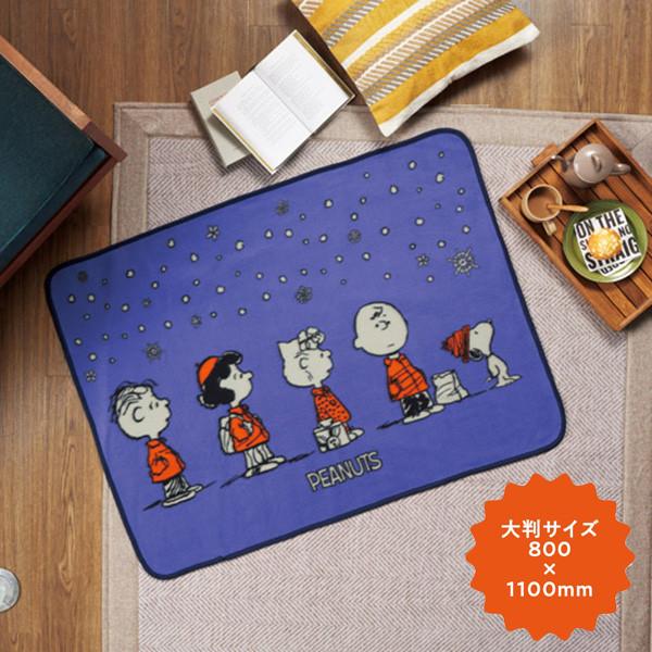 ブランケット ノベルティ 景品 粗品 冬 まとめ買い キャラクター 大判