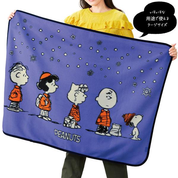 超激レアスヌーピーブランケット3枚セット早い者勝ち 超激レア