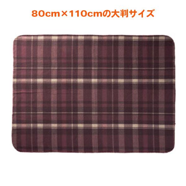 ノベルティ 大判ブランケット 新品 ブランケット 業務用 ギフト 36枚「ムンリットチェック大判ギフト