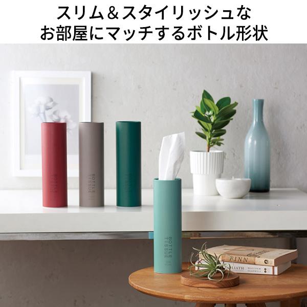 粗品 景品 業務用「ボトルティッシュ トイロ 60W 80個」10色取混ぜ 販促 イベント ノベルティ 大量
