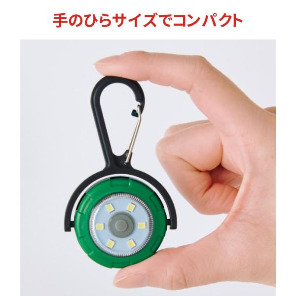 防災 備蓄 イベント「回転LEDライト 240個」 粗品 ライト 景品 防災グッズ 非常用 大量 小型_3