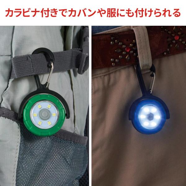 防災 備蓄 イベント「回転LEDライト 240個」 粗品 ライト 景品 防災グッズ 非常用 大量 小型_6