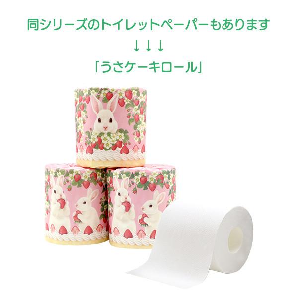 イトマン ボックスティッシュ 春 景品 粗品 うさぎ 業務用 販促品 プチ