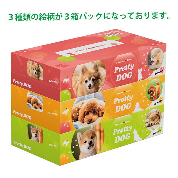 ボックスティッシュ 粗品 ノベルティ 72箱(3箱P×24セット)「プリティ