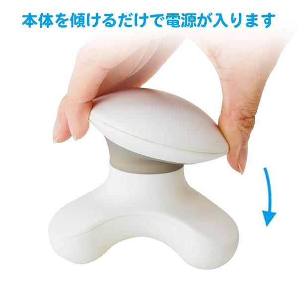 マッサージ器 「ぶるぶるリラックスロボ 60個」小型 簡単 電池式