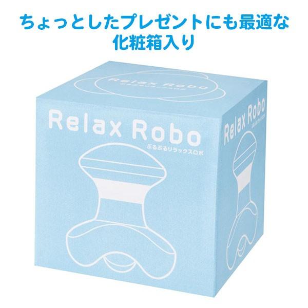 【商品追加しました！】　新品　ミニ電動マッサージ器　ぶるぶるぬいぐるみ　17点 マッサージ器 「ぶるぶるリラックスロボ 60個」小型 簡単 電池式