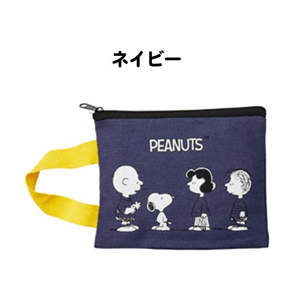 スヌーピー 粗品 景品 ミニポーチ 販促 「スヌーピーライン コットン