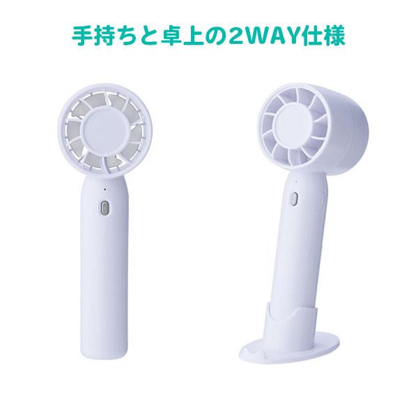 夏 販促品 景品 ハンディファン クールタオル 「涼感特選ギフトセット 60組」 記念品 箱入り ミニ扇風機 冷却 アウトドア 学生_3