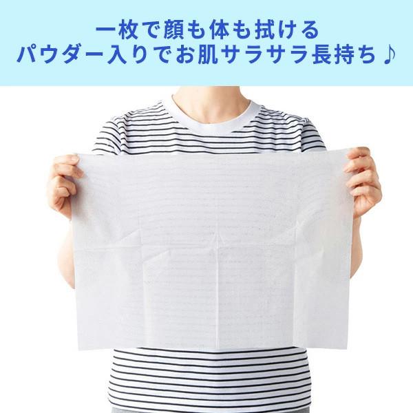 冷感タオル 使い捨て 業務用「極冷 大判クールタオル ラージサイズ 冷えてます 12枚入 48個」大量 まとめ買い_2