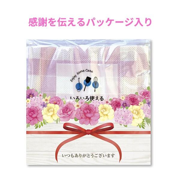 ギフトセット 日用品 「キッチン＆ランドリープチギフト３点セット 100セット」 開店記念 周年記念 ご挨拶 消耗品 プレゼント 景品_1