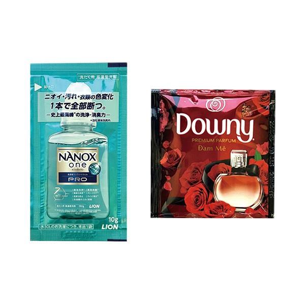 ギフトセット 日用品 「キッチン＆ランドリープチギフト３点セット 100セット」 開店記念 周年記念 ご挨拶 消耗品 プレゼント 景品_2