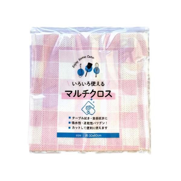 ギフトセット 日用品 「キッチン＆ランドリープチギフト３点セット 100セット」 開店記念 周年記念 ご挨拶 消耗品 プレゼント 景品_3