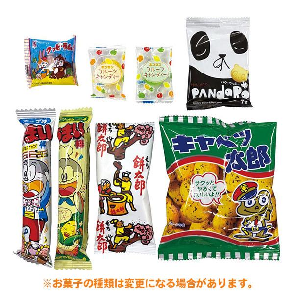 ハロウィン お菓子 大量 安い 景品 粗品 イベント 2025 個包装