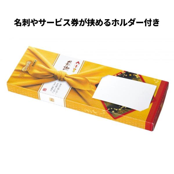そば 「感謝　縁起そば 2人前×60箱」 蕎麦 年越しそば ご挨拶 御中元 御歳暮 記念品 贈答 ギフト プレゼント ノベルティ 粗品 景品 大量_1