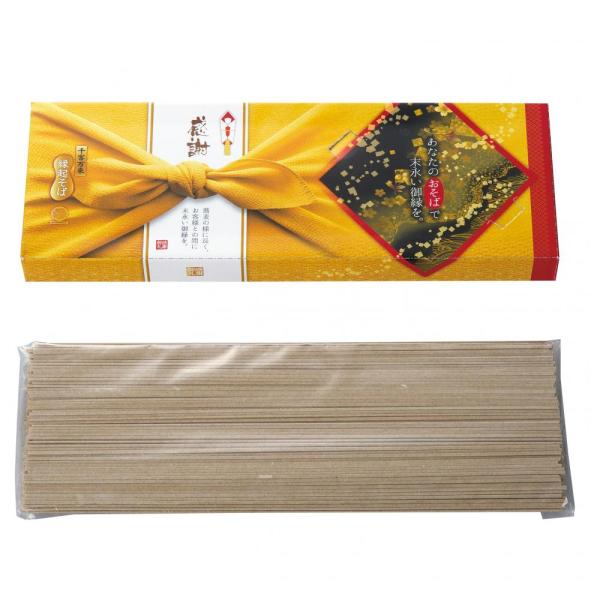 そば 「感謝　縁起そば 2人前×60箱」 蕎麦 年越しそば ご挨拶 御中元 御歳暮 記念品 贈答 ギフト プレゼント ノベルティ 粗品 景品 大量_2