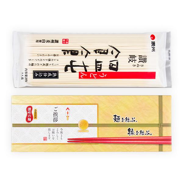 讃岐うどん ご挨拶 ノベルティ 粗品 景品 贈答用 法人向け 販促 「麺を結ぶ 縁を結ぶ 60箱」_2