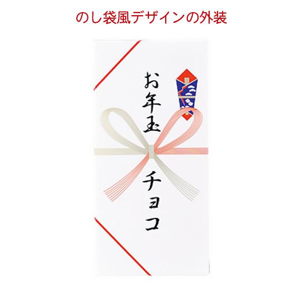 2026 お正月 イベント 景品 粗品 プチギフト 初売り まとめ買い お菓子