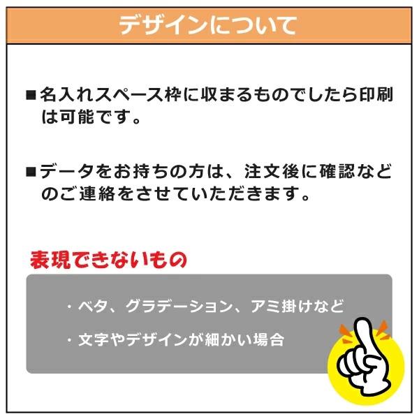 カレンダー 名入れ 卓上 インデックス付 2026 社名 シンプル「インデックス・セブンカラーズ 100冊」_9