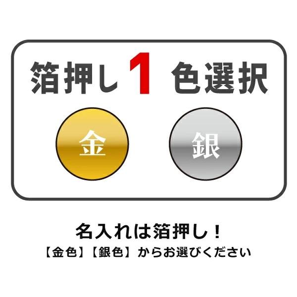 カレンダー 名入れ 卓上 インデックス付 2026 社名 シンプル「インデックス・セブンカラーズ 100冊」_5