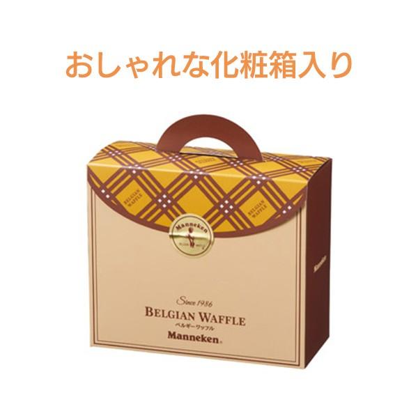 ワッフル 「マネケン ベルギーワッフル 2個入×48箱」プレーン ココア