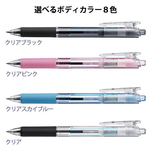 ビクーニャ ボールペン まとめ買い 業務用「ぺんてる 100本」フィール