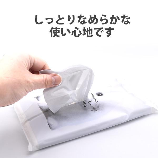 鼻セレブ ポケットティッシュ 「ネピア ITSUMO PLUS 48W 500個