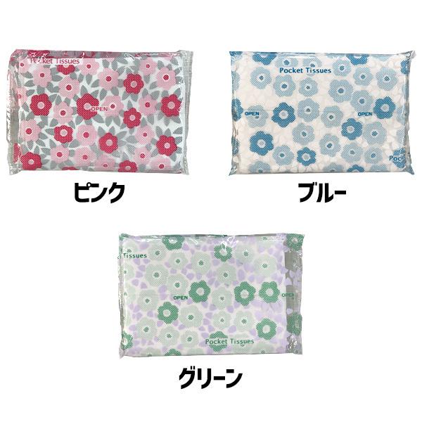 ポケットティッシュ 「レギュラー 白地 花柄 8W 1000個 ポケットティッシュ 「レギュラー 白地 花柄 8W 1000個