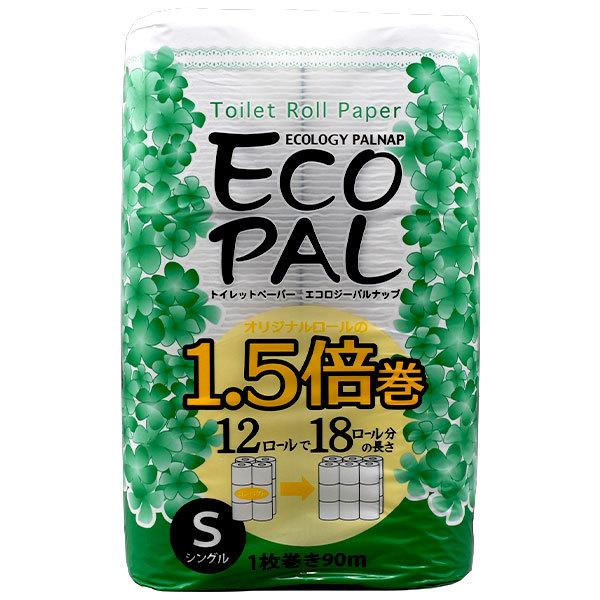 トイレットペーパー シングル 業務用「エコ …