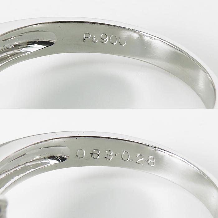 Pt900 0.83ctサファイア ダイヤモンド リング】約5.7g 約12.2号 鑑別