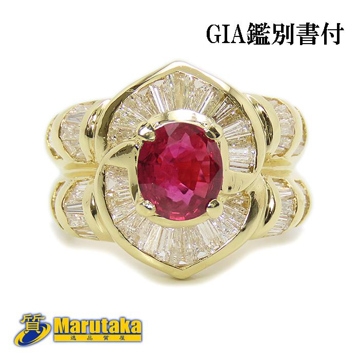 K18 1.40ct タイ産 ルビー ダイヤモンドリング】11号 指輪 GIA