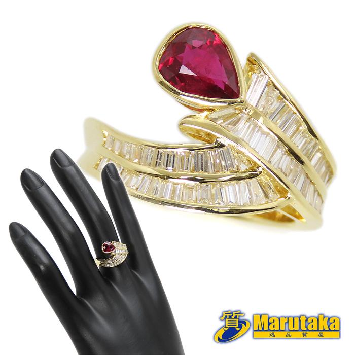 K18 0.80ctルビー ダイヤモンド リング】12号 18金イエローゴールド