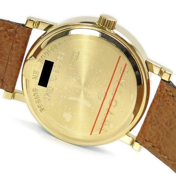 ブルガリ・ブルガリ 送料無料 BVLGARI ブルガリ BB33GL GMT 750 K18