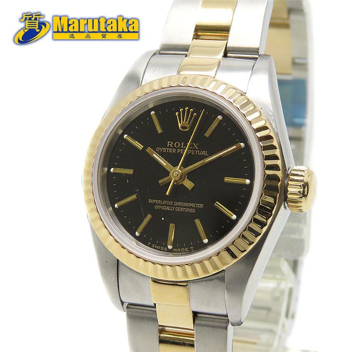 ROLEX（ロレックス） 【ロレックス 】オイスターパーペチュアル 67193