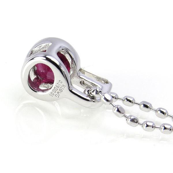 送料無料 K18WG ネックレス 0.19ct 一粒 ルビー ダイヤモンド 