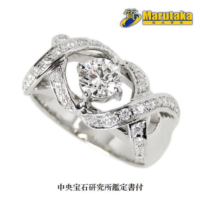 Pt900 ダイヤモンドリング 14号 レディースリング pt900 0.14カラット リング 指輪 天然