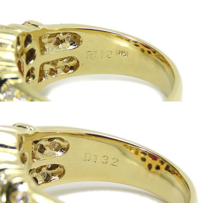 送料無料 K18 1.12ct ルビー ダイヤモンド リング 14.5号 鑑別書付 