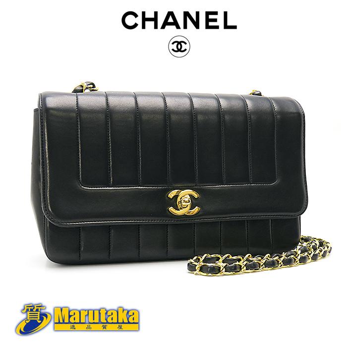 CHANEL（シャネル） 【シャネル】チェーン ショルダーバッグ 25