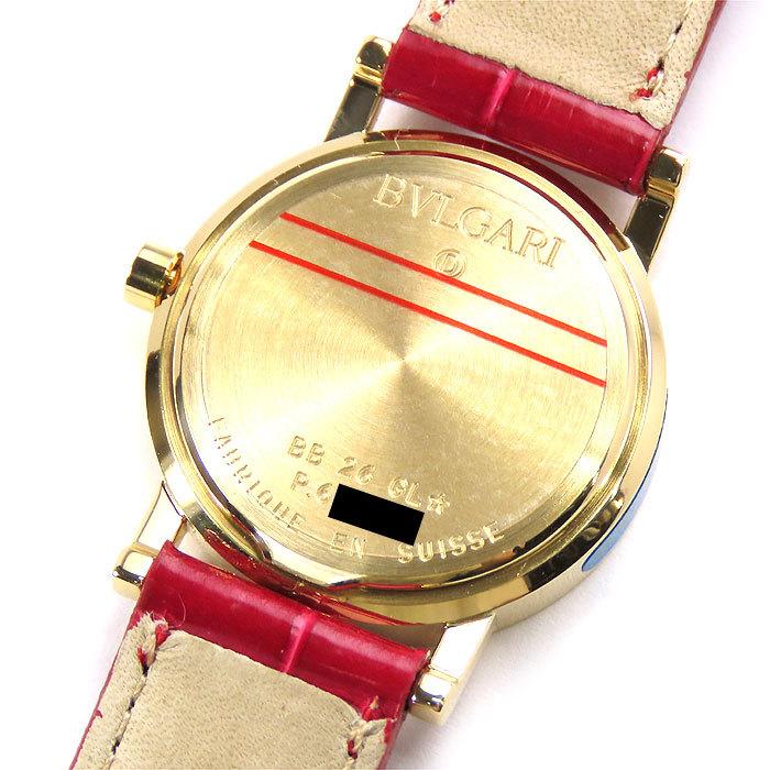 BVLGARI（ブルガリ） 送料無料 ブルガリブルガリ BB26GL K18YGケース