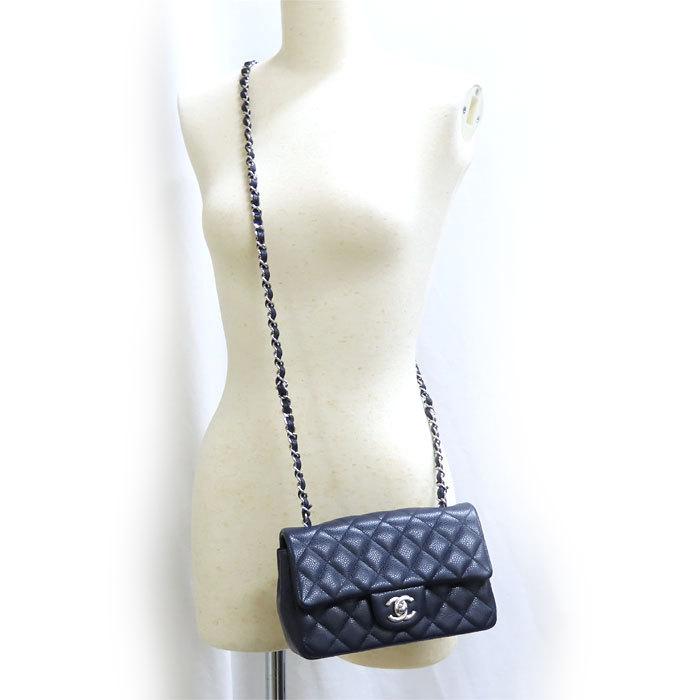 CHANEL（シャネル） 送料無料 ミニマトラッセ20 チェーンショルダー