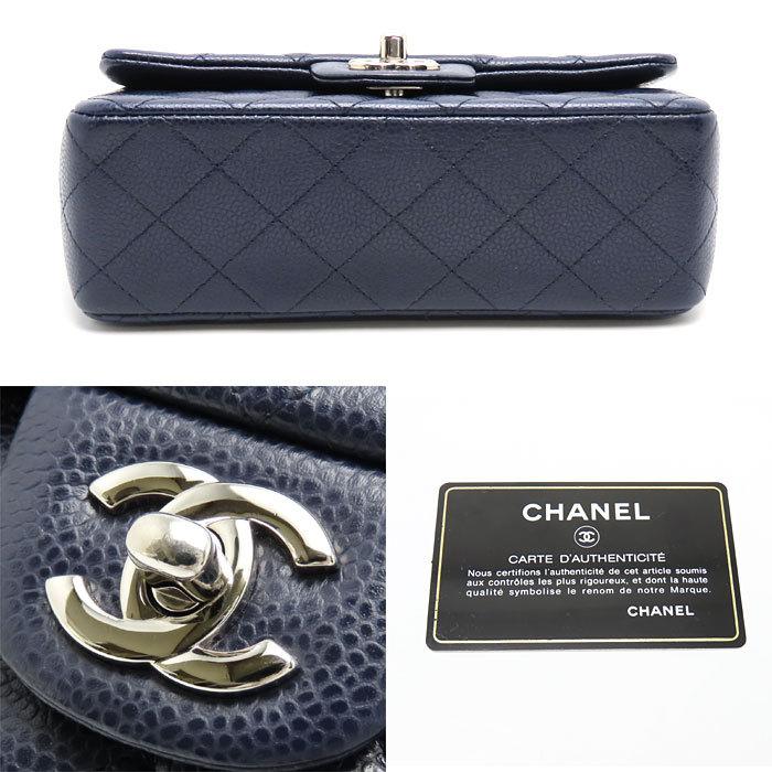 正規品　CHANEL ミニマトラッセ　キャビアスキン　ネイビー シャネル】シャネルのミニマトラッセとは？ 人気の理由やおすすめ