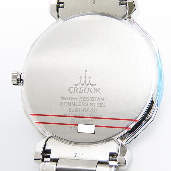 Linealx 送料無料 セイコー クレドール リネアルクス クォーツ