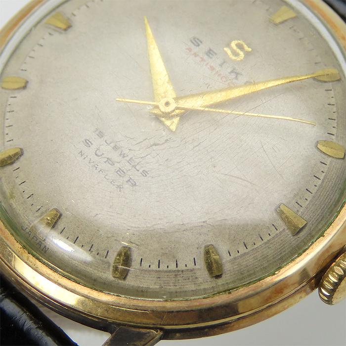 Super（SEIKO） 送料無料 SEIKO セイコー スーパー Sマーク 14011 手