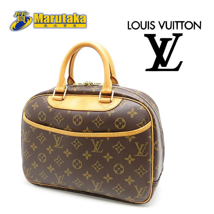LOUIS VUITTON 送料無料 ルイ・ヴィトン トゥルーヴィル M47270 LOUIS VUITTON 送料無料 ルイ・ヴィトン トゥルーヴィル M47270