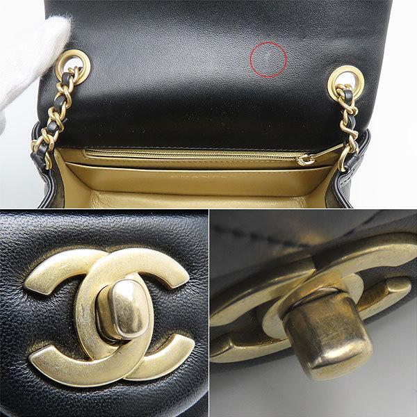 CHANEL 送料無料 シャネル ミニマトラッセ ラム ブラック CHANEL 送料無料 シャネル ミニマトラッセ ラム ブラック