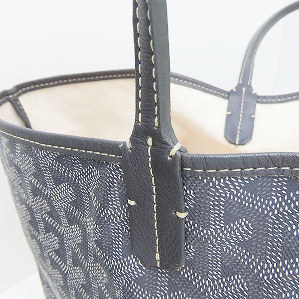 Goyard グレー系 トートバッグ ポーチ付き ゴヤール トートバッグ サンルイ サンルイGM バッグ ポーチ付き