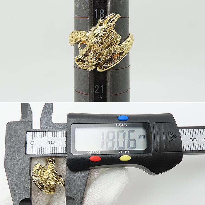 K18 リング 】18金 ダイヤモンド 指輪 19号 5.4g 龍 ドラゴン メンズ 