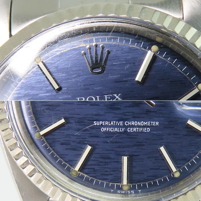 ROLEX（ロレックス） 【ロレックス】デイトジャスト 1601 34番台 1971