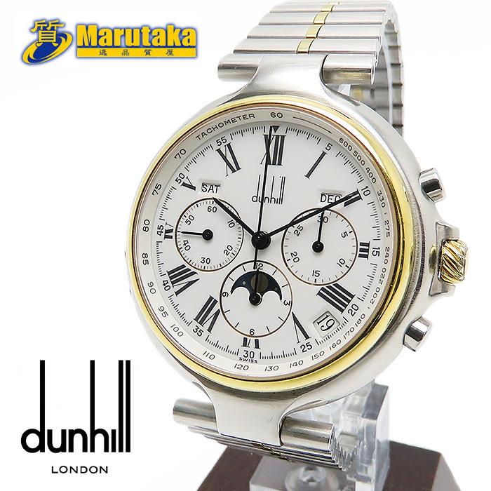 dunhill（ダンヒル） 送料無料 ミレニアム クロノ ムーンフェイズ
