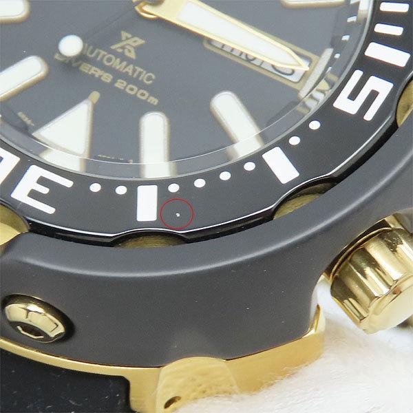 SEIKO（セイコー） 送料無料 プロスペックス ダイバー 200M 自動巻