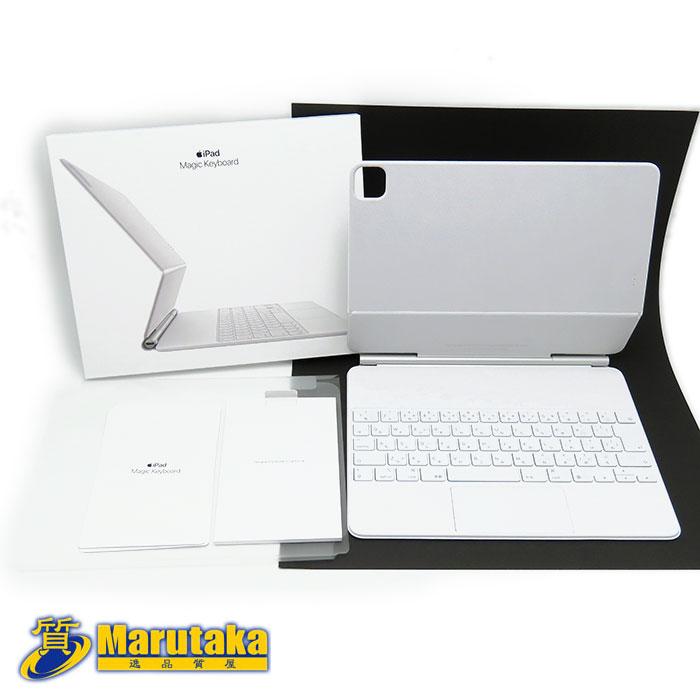 iPad マジックキーボード　アップル　MJQL3J/A A2480 美品 Apple 送料無料 Apple iPad Magic Keyboard MJQL3J/A A2480 ホワイト
